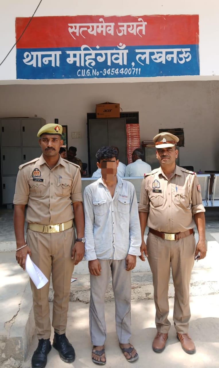 महिगवां पुलिस की बड़ी कामयाबी अपहृत किशोरी हरियाणा से सकुशल बरामद, नामजद आरोपी गिरफ्तार.jpeg